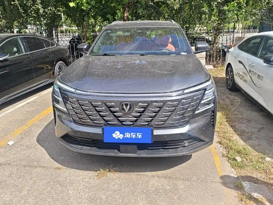 Changan CS75 PLUS — миниатюра 2