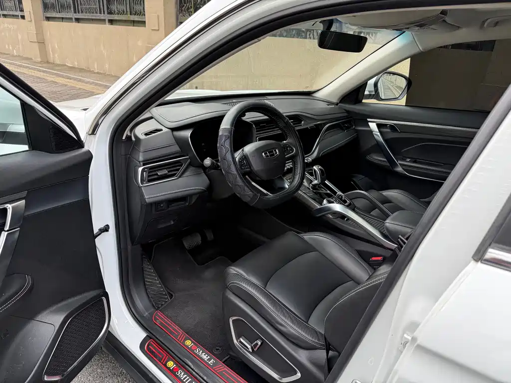 GEELY AUTOMOBILE BOYUE