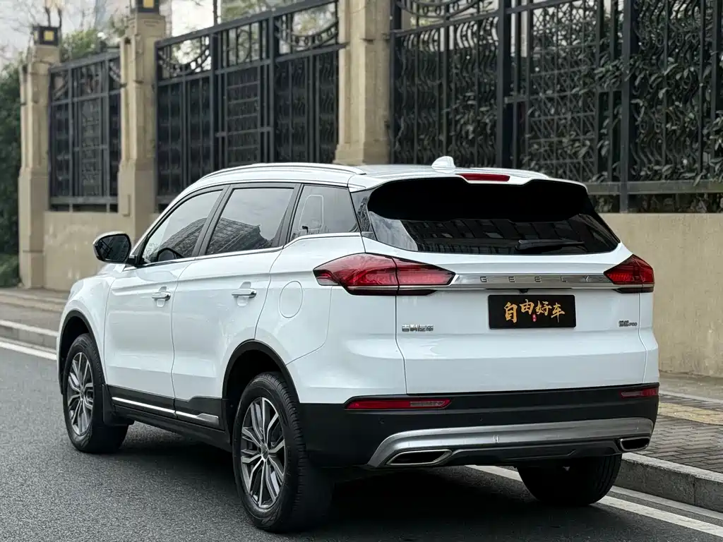 GEELY AUTOMOBILE BOYUE