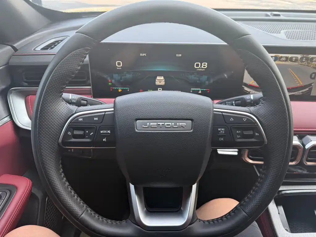 Jetour X70 PLUS — миниатюра 4
