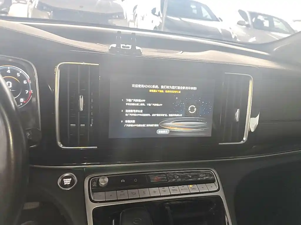 GAC Motor Trumpchi M8 — миниатюра 13