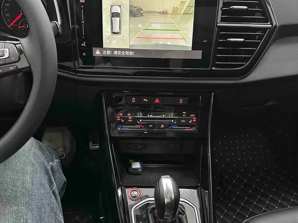 Jetta VS7 — миниатюра 14