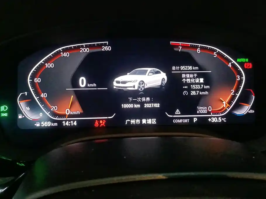 BMW 5 Series — миниатюра 14
