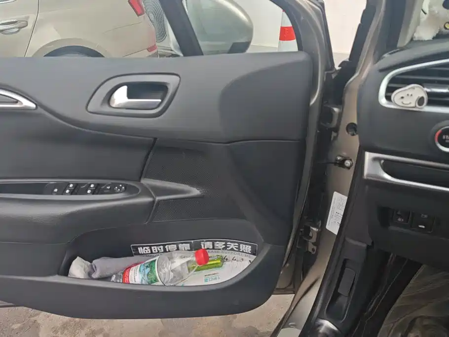 Citroen C4L — миниатюра 7