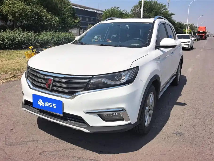 Roewe RX5 2019