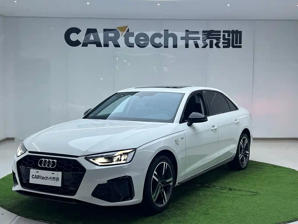 Audi A4L 2022