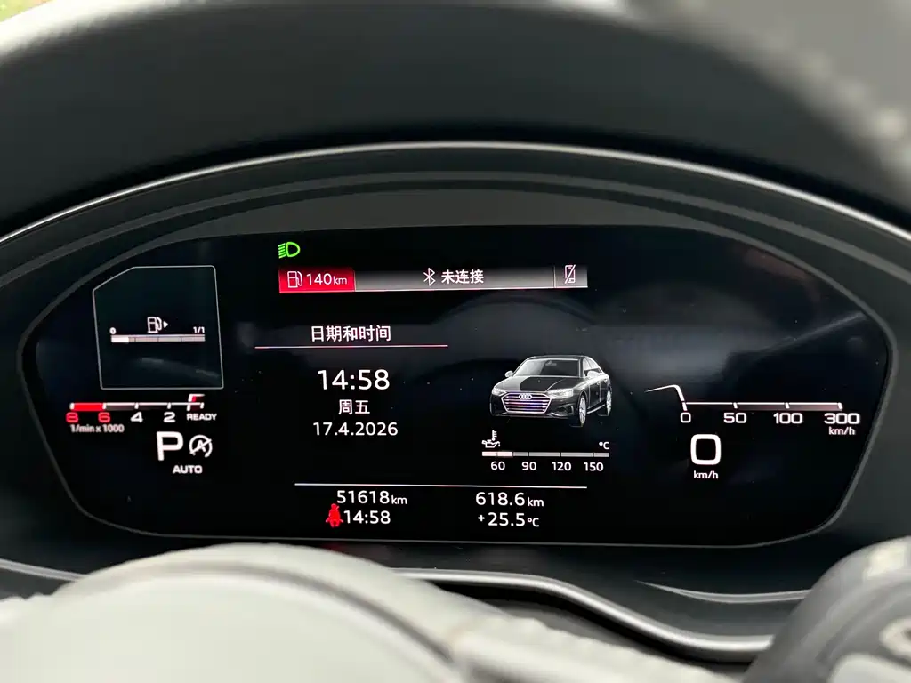 Audi A4L — миниатюра 19