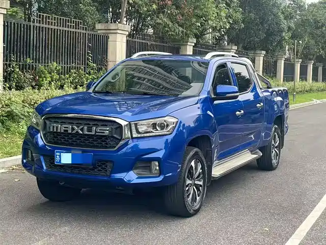 SAIC MAXUS CHASE T70