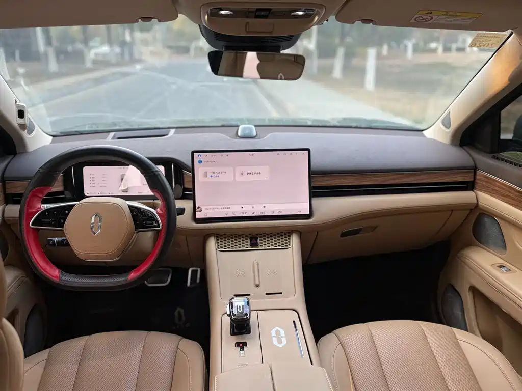 AITO ASK THE WORLD M7