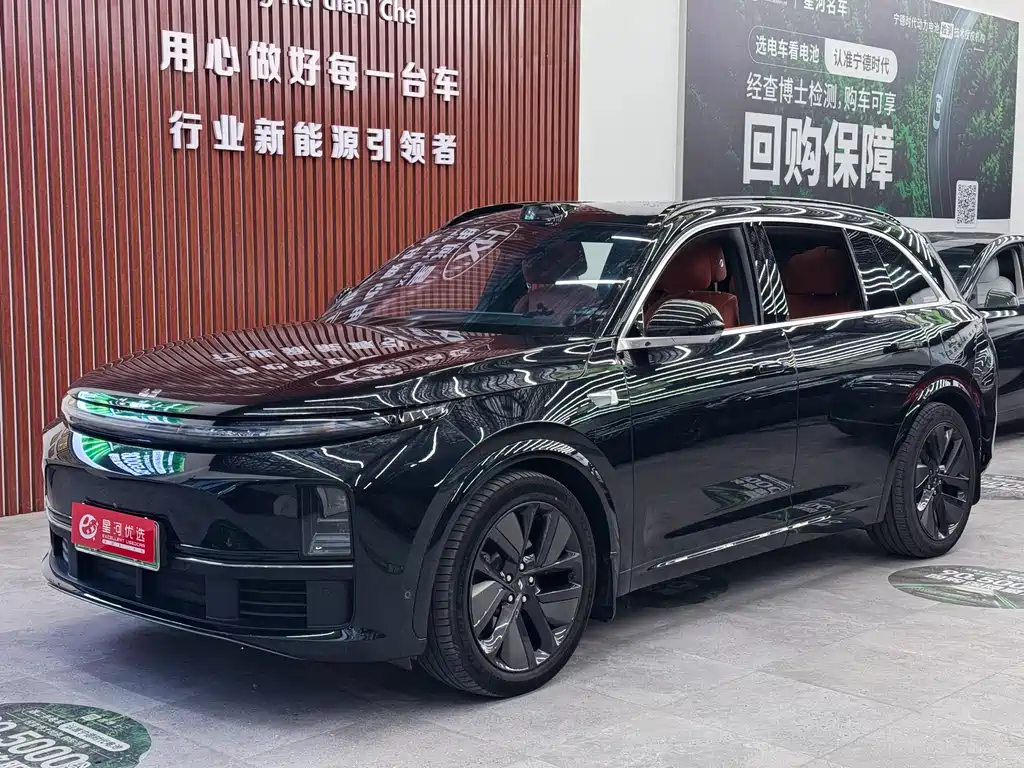 Li Auto Li L7 2023