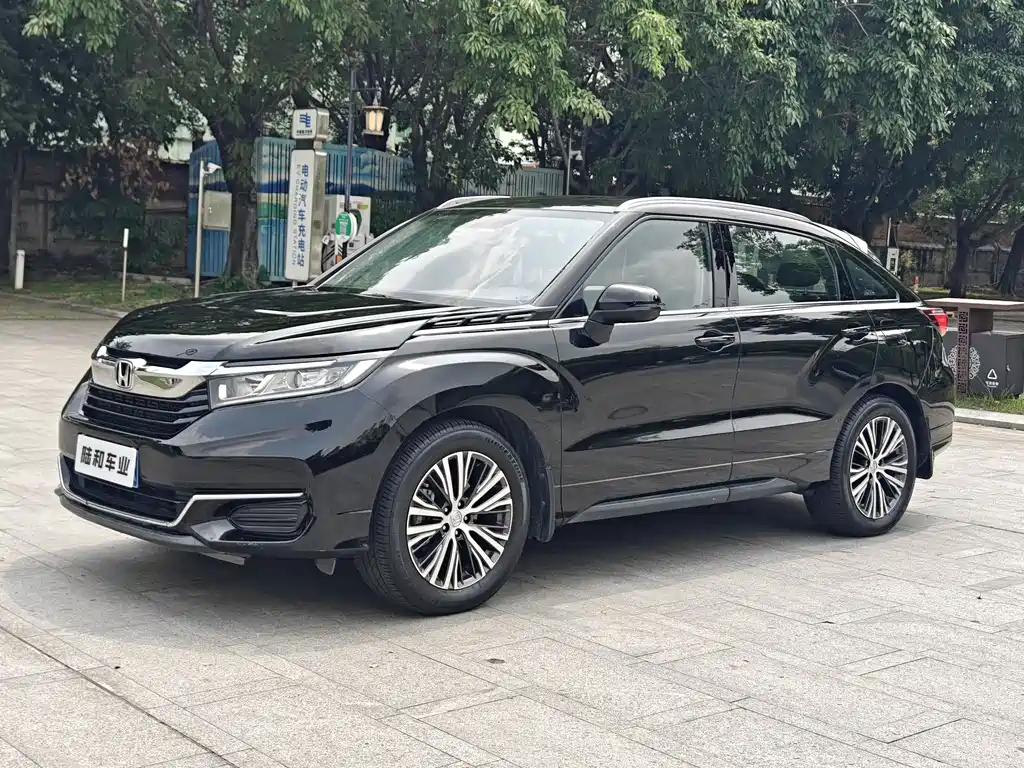 Honda Avancier
