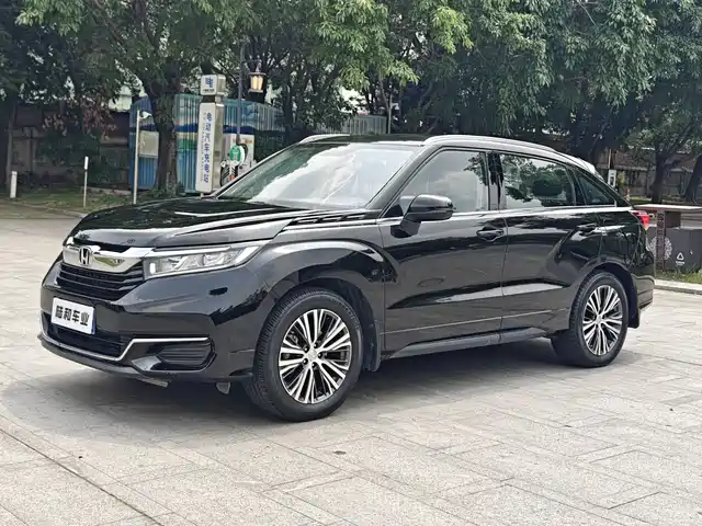 2020 Honda Avancier
