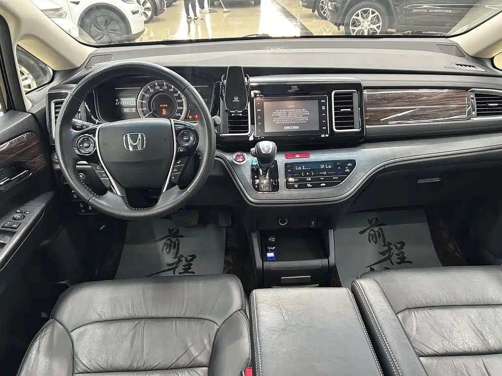 Honda Elysion — миниатюра 7