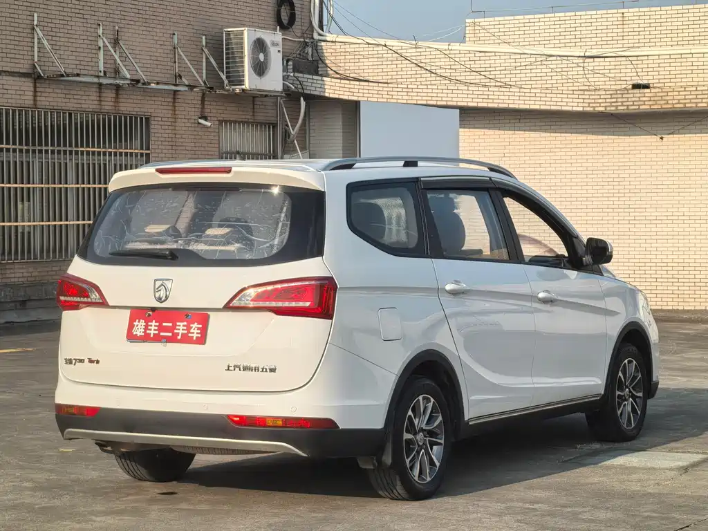 BAOJUN 730