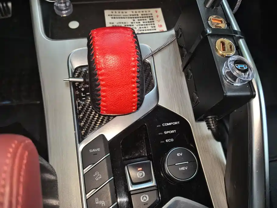 Geely Binyue NEV — миниатюра 16