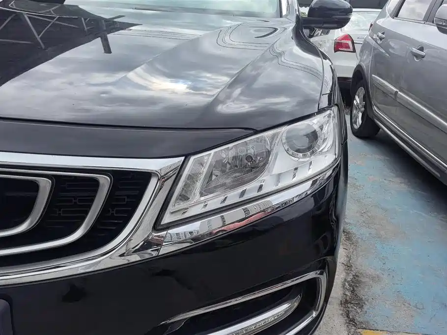 GEELY AUTOMOBILE BORUI