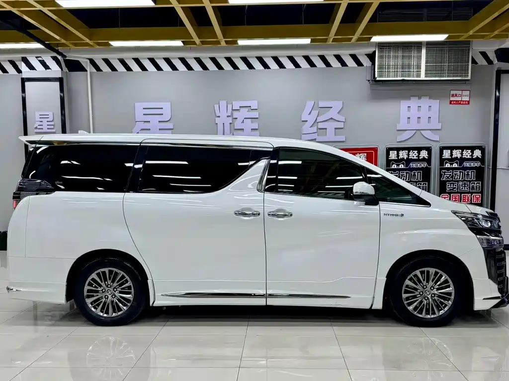 Toyota Vellfire 2021 2.5L HV Luxury