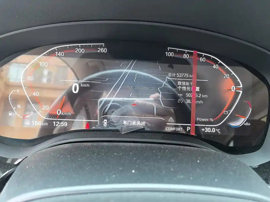 BMW 5 Series — миниатюра 14