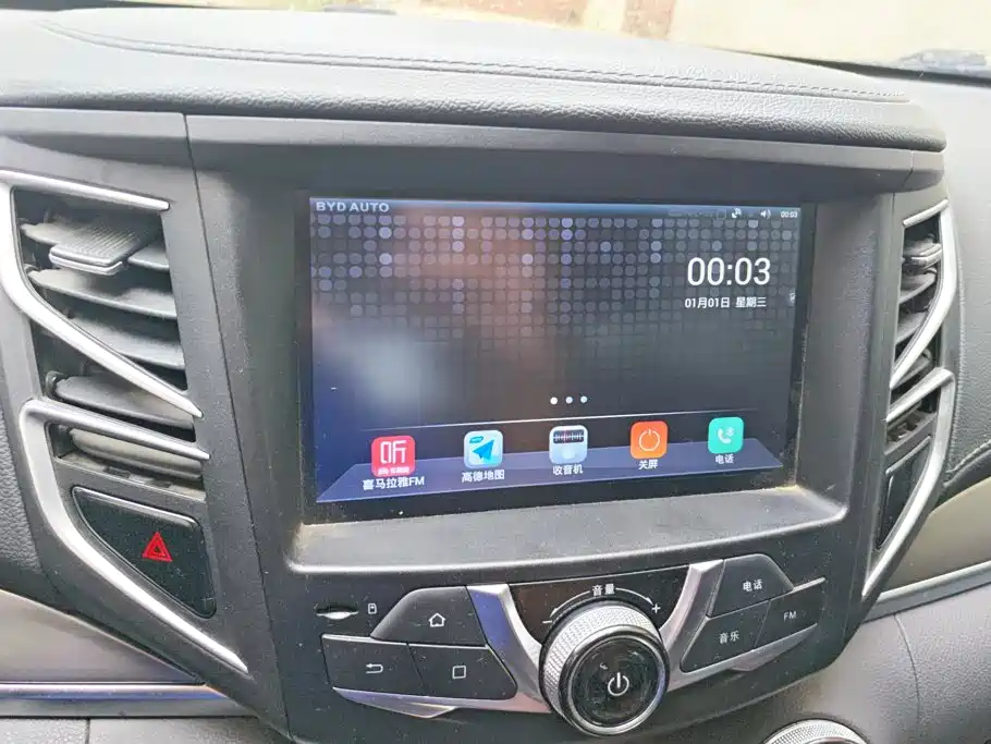 BYD Song — миниатюра 13