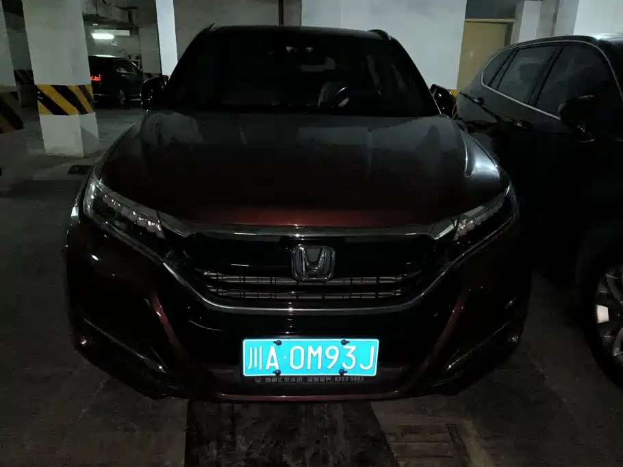 Honda UR-V — миниатюра 2