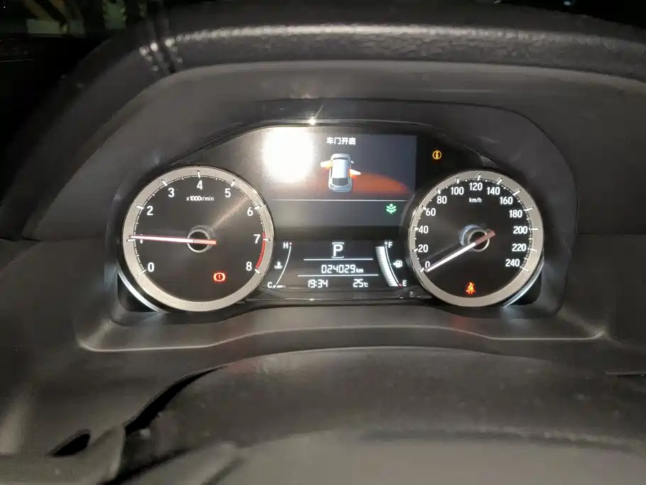 Honda UR-V — миниатюра 14