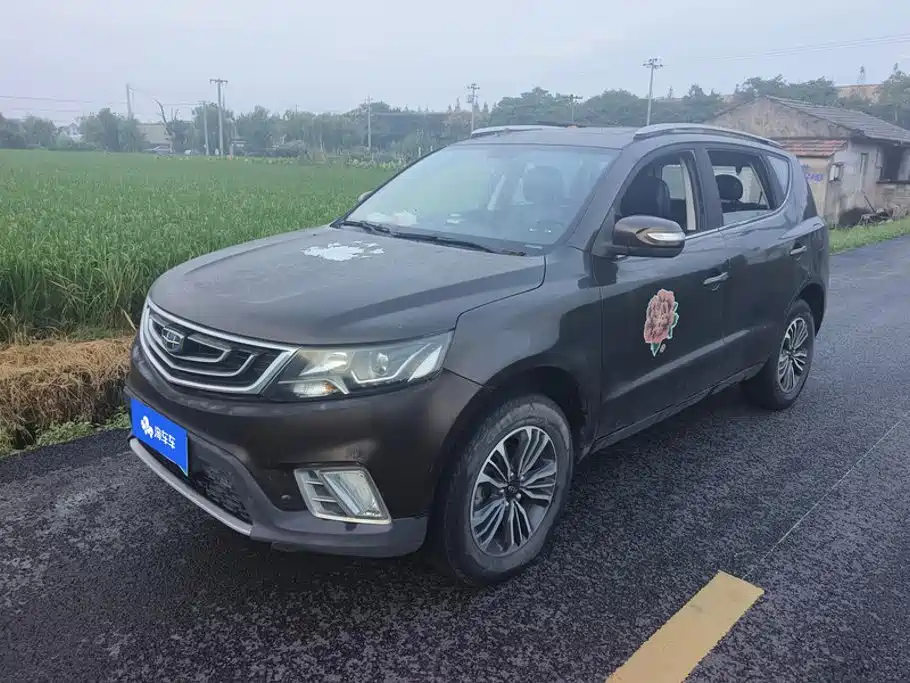 Geely Vision X6