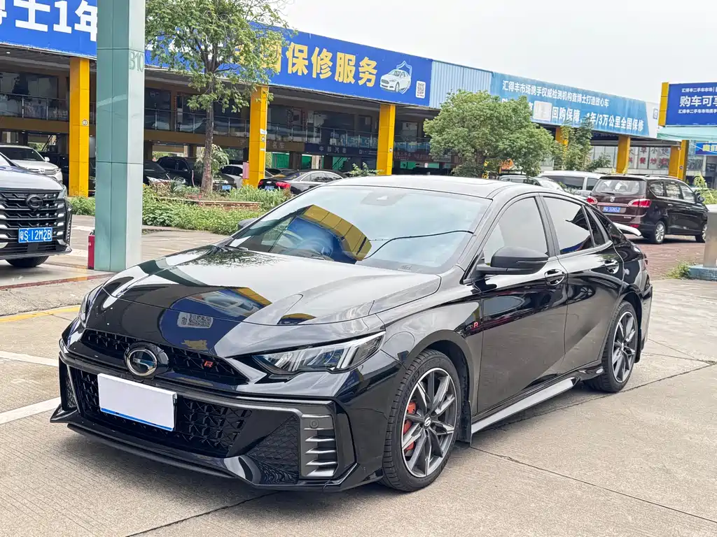 Купить GAC Motor Shadow Leopard