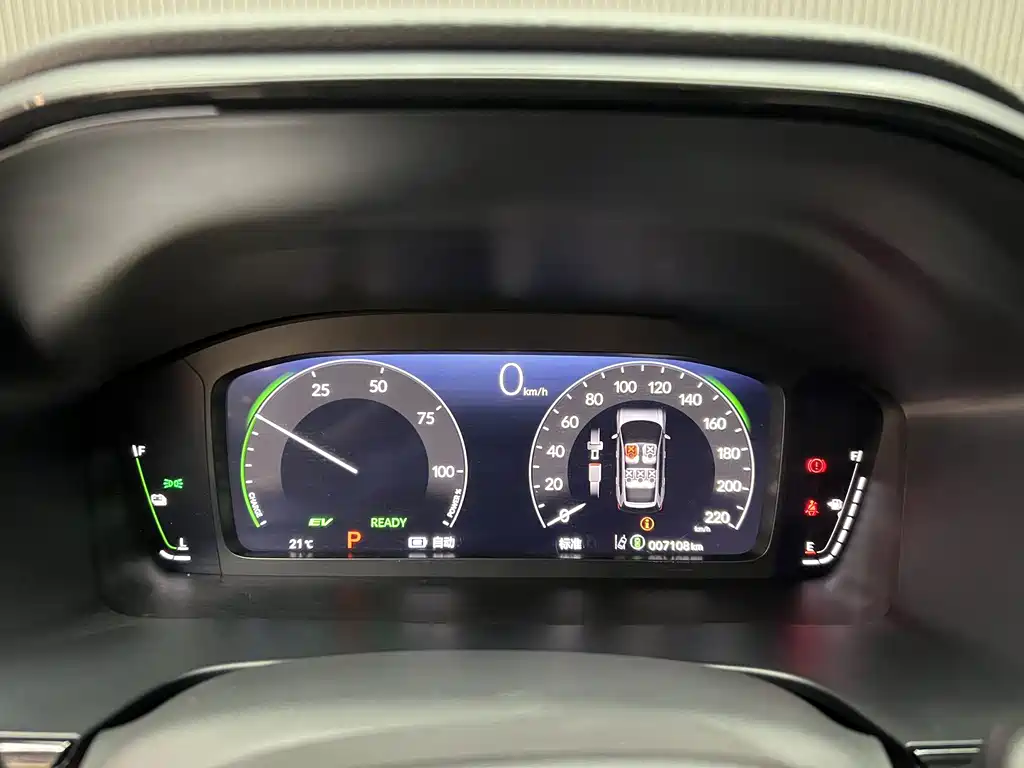 Honda Breeze 2024 e:HEV Luxury