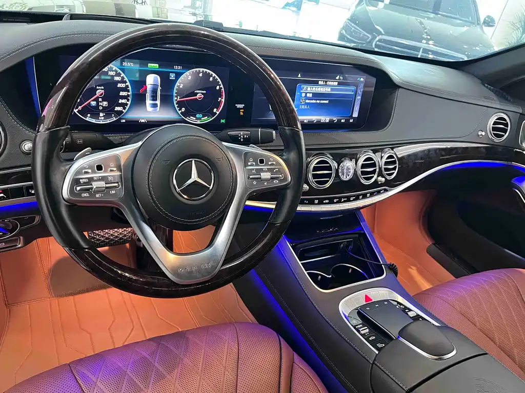 Mercedes-Benz Maybach S-Class S 2020 S 450 4MATIC