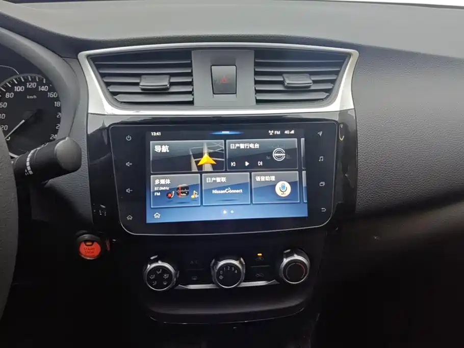 Nissan Sylphy — миниатюра 13