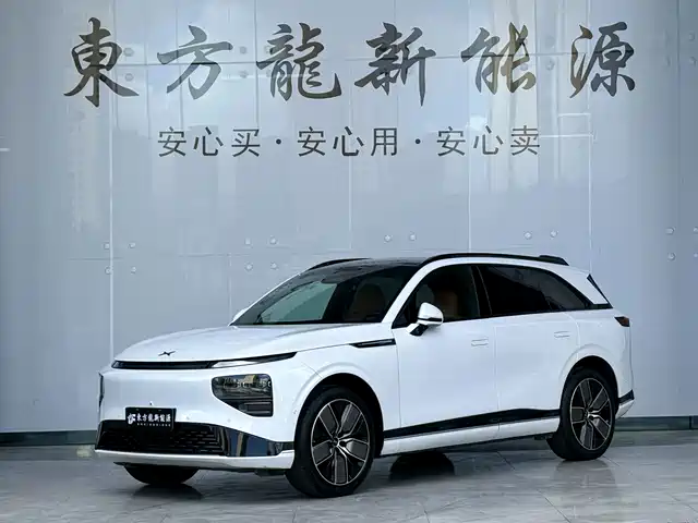 2022 Xpeng G9