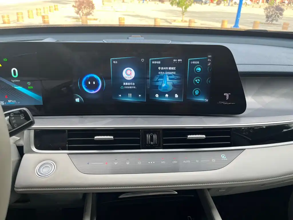 CHERY TIGGO 8 PRO NEW ENERGY