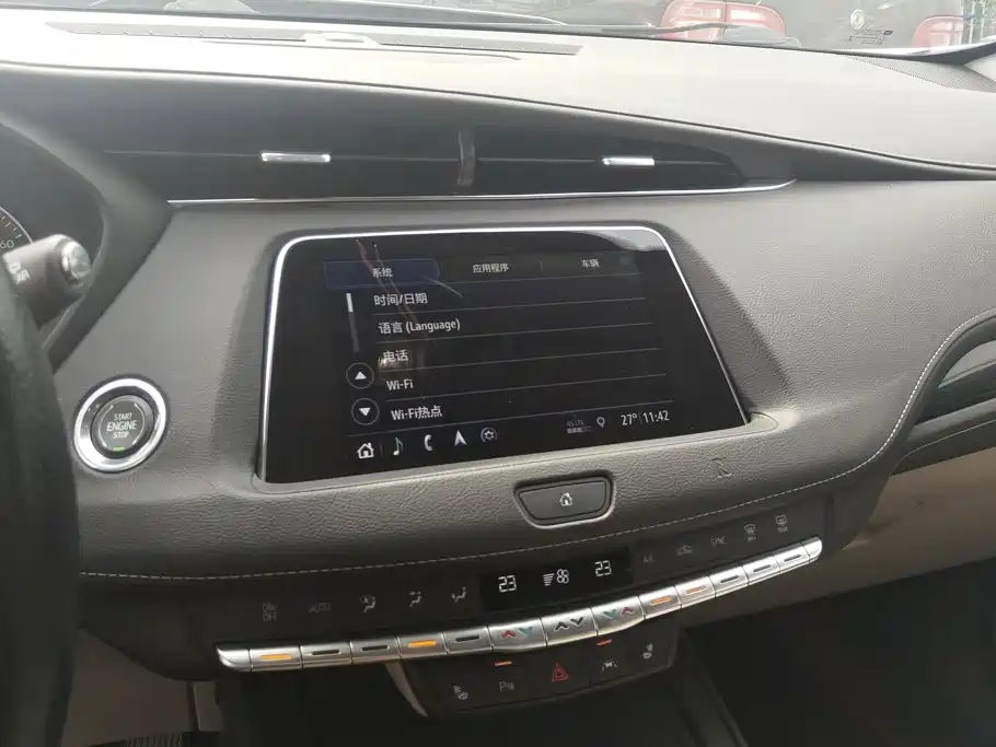 Cadillac XT4 — миниатюра 13