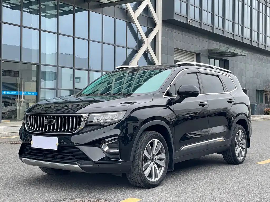 Geely Haoyue 2023