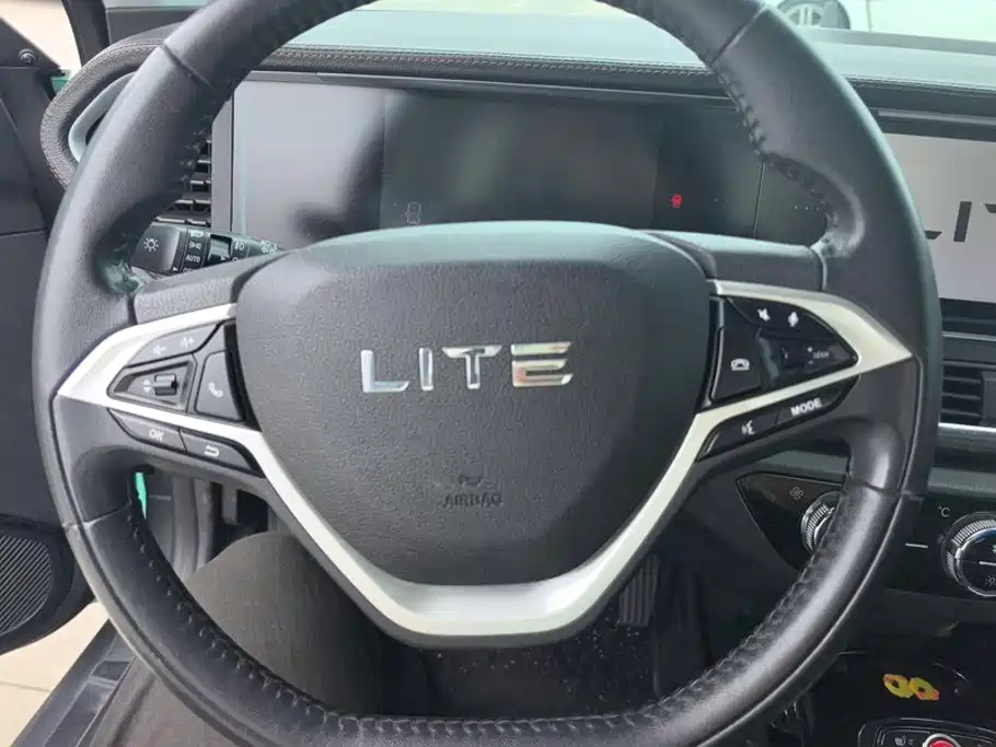 LITE LITE — миниатюра 15