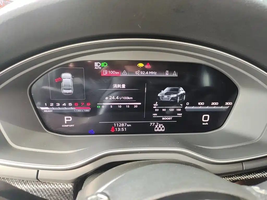 Audi S4 — миниатюра 12