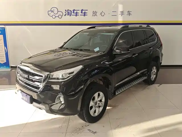 HAVAL H9