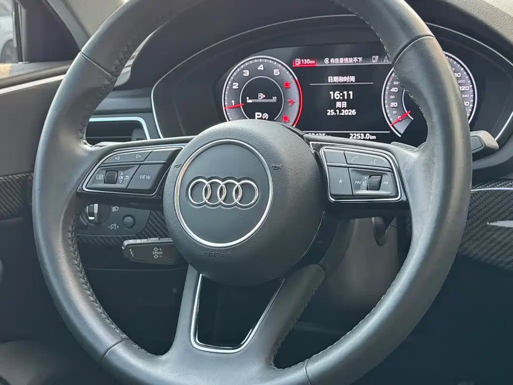 AUDI A4L