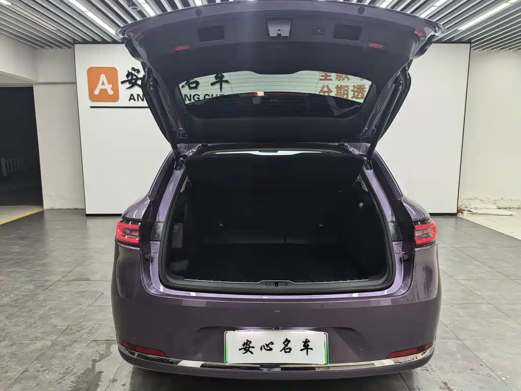 AITO ASK THE WORLD M5