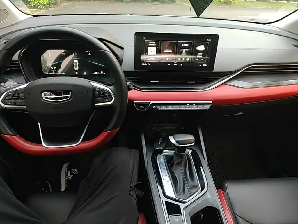 Geely Emgrand S — миниатюра 10