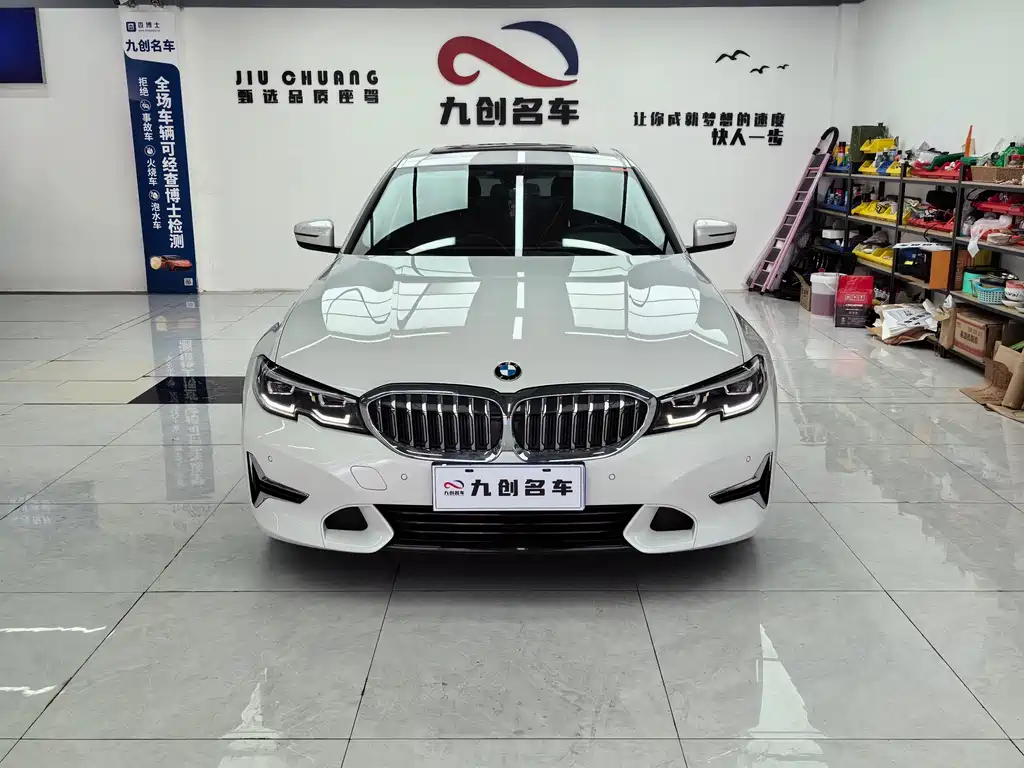 BMW 3 Series 2020