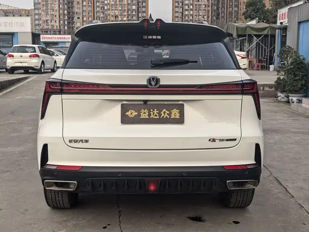 CHANGAN CS75 PLUS