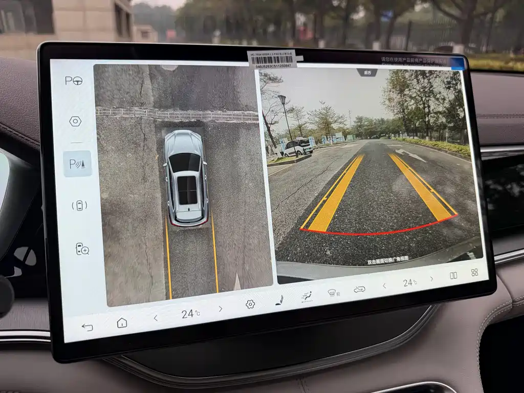 BYD SONGJIANG NEW ENERGY