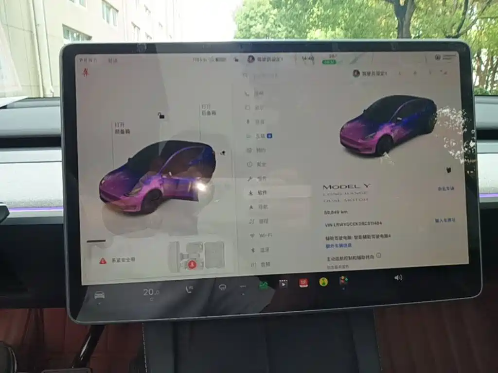 Tesla Model Y — миниатюра 13