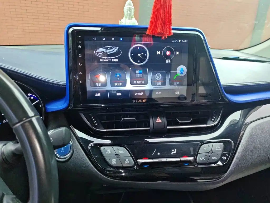 Toyota C-HR — миниатюра 14