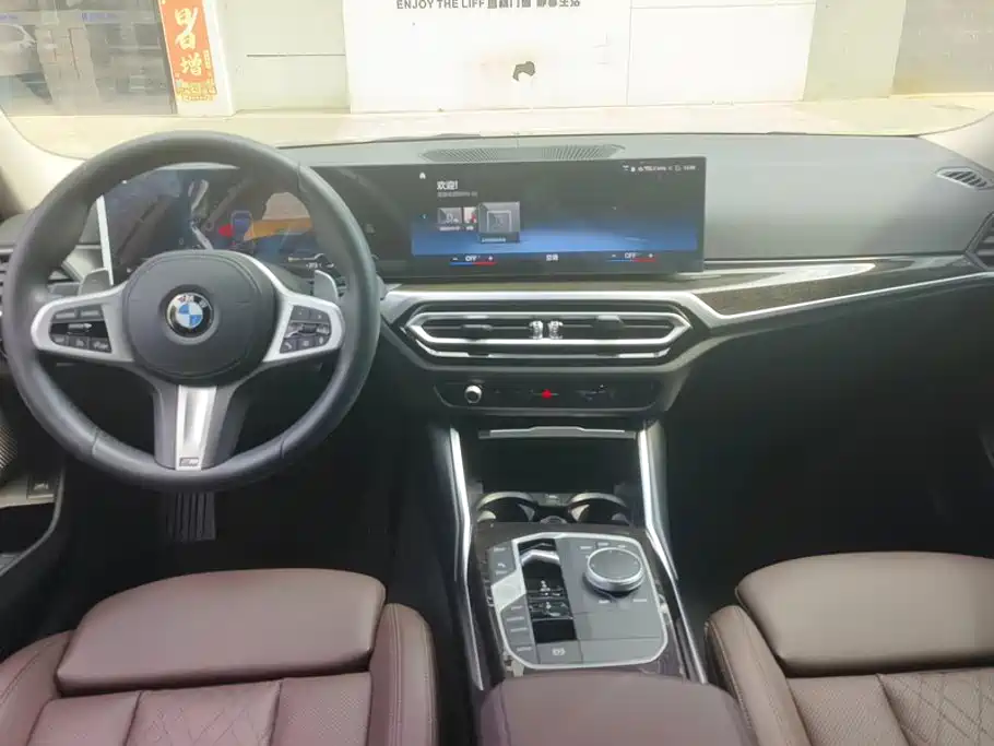 BMW 3 Series — миниатюра 12