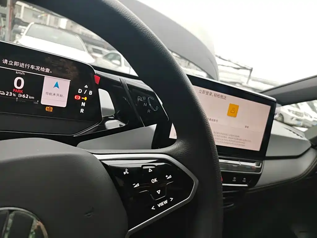 Volkswagen ID.3 — миниатюра 14
