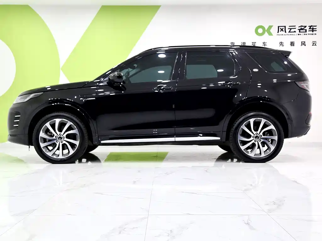 LAND ROVER DISCOVER SPORTS