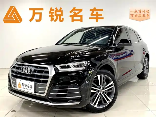 AUDI  Q5L 2020