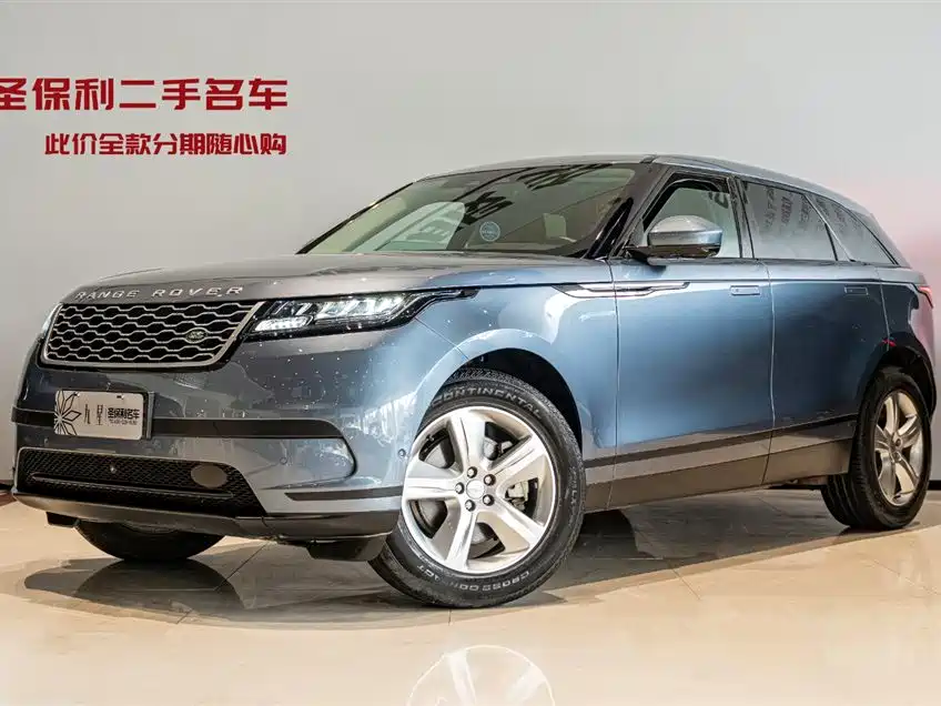 LAND ROVER RANGE ROVER STAR PULSE